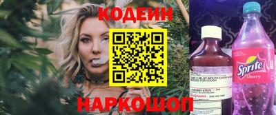 марки lsd Славгород