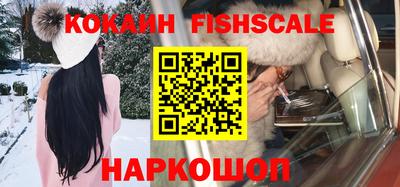 марки lsd Славгород