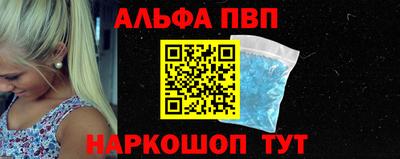 марки lsd Славгород