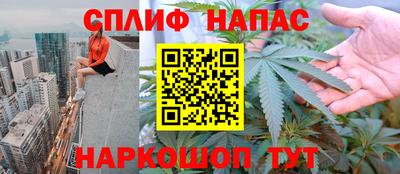 марки lsd Славгород