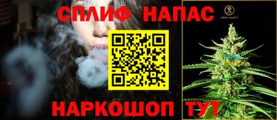 марки lsd Славгород