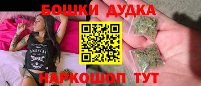 прущий лед Сланцы