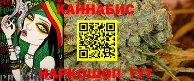 марки lsd Славгород
