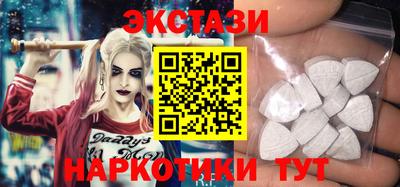 марки lsd Славгород