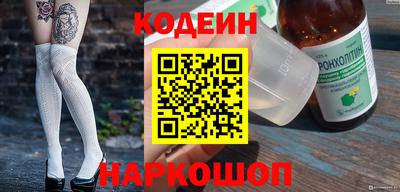 мет Славянск-на-Кубани