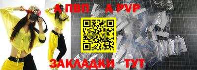 марки lsd Славгород
