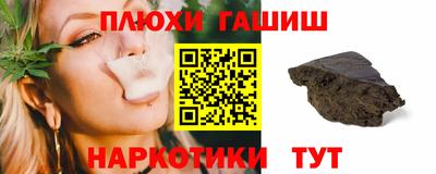 марки lsd Славгород