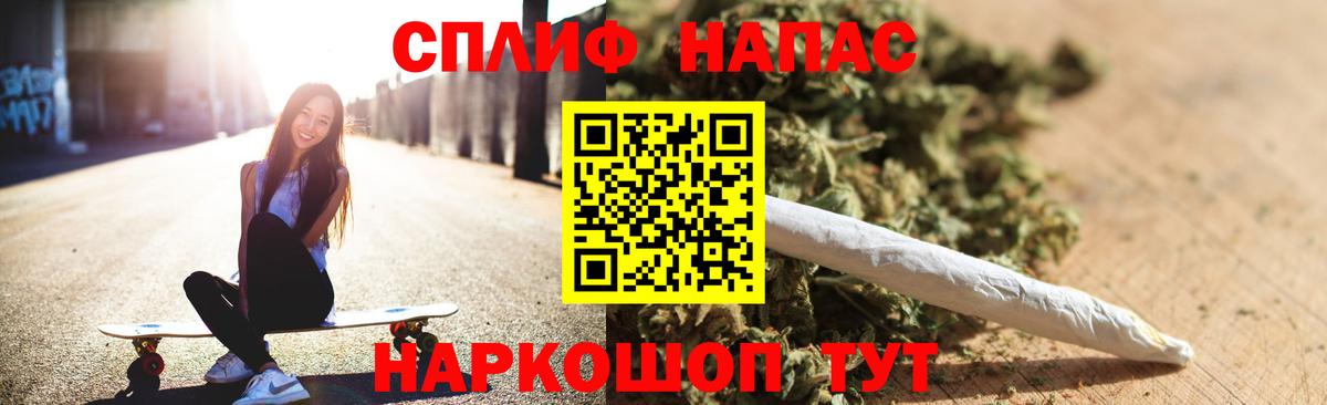 Марихуана VHQ Бахчисарай